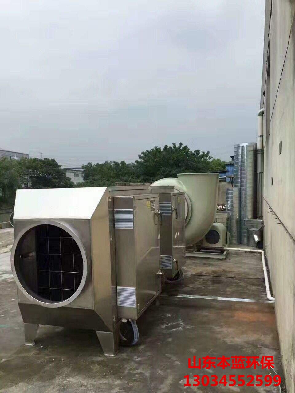 廠房廢氣處理